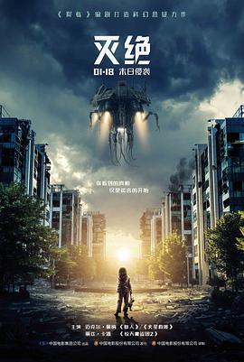 雨季来信 高清在线观看 - 菠萝影视